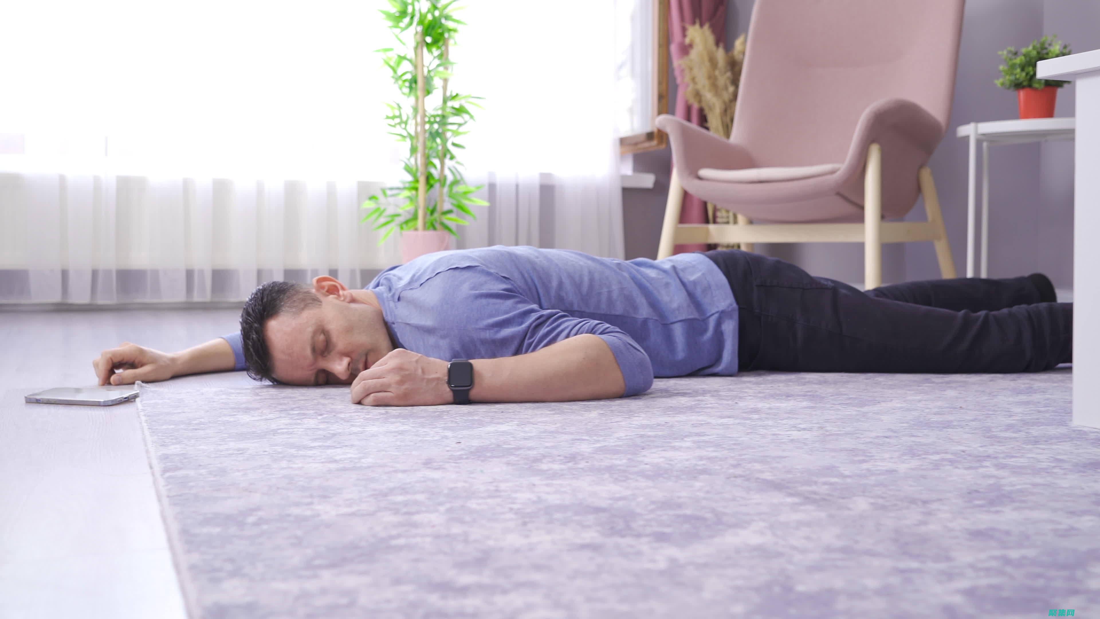 floor