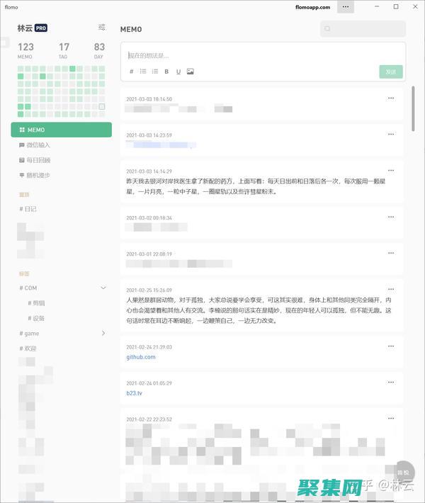 揭秘 Floor 函數(shù)：向下取整操作的強(qiáng)大工具 (揭秘flink1.19源碼)