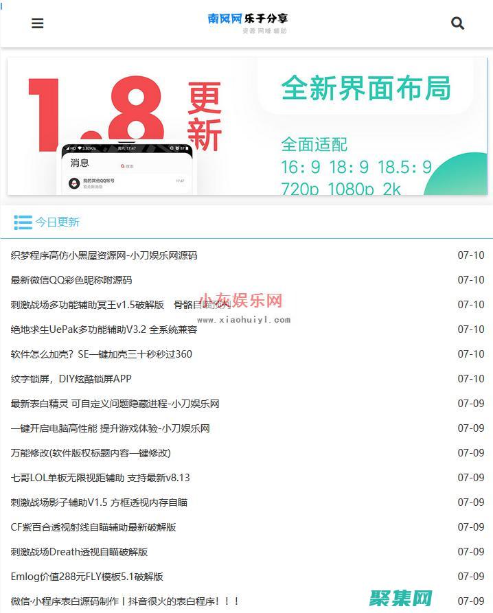 織夢API集成開發(fā)手冊