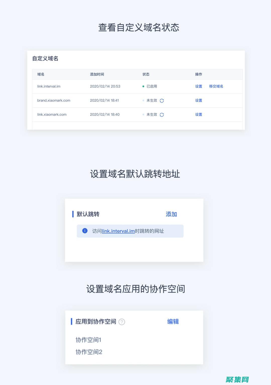 自定義網址導航：打造個性化網絡入口 (自定義網址導航網頁)