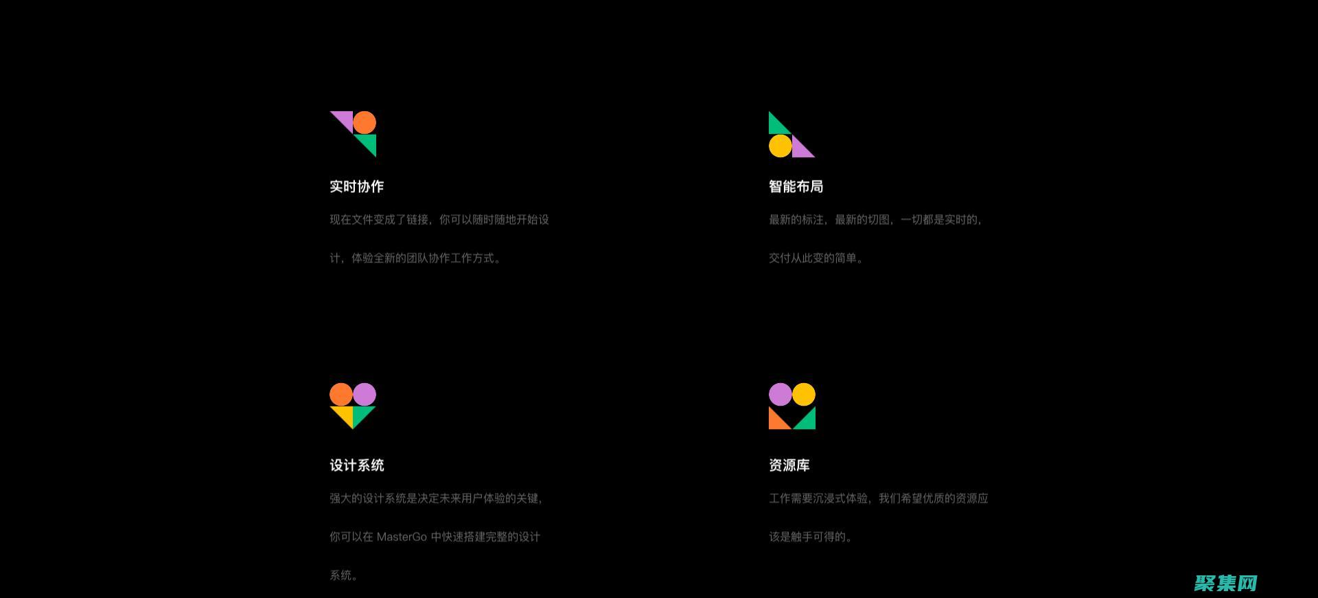 網(wǎng)址整理專欄