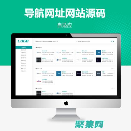 網(wǎng)址整理專欄怎么做