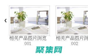 通過動手實踐