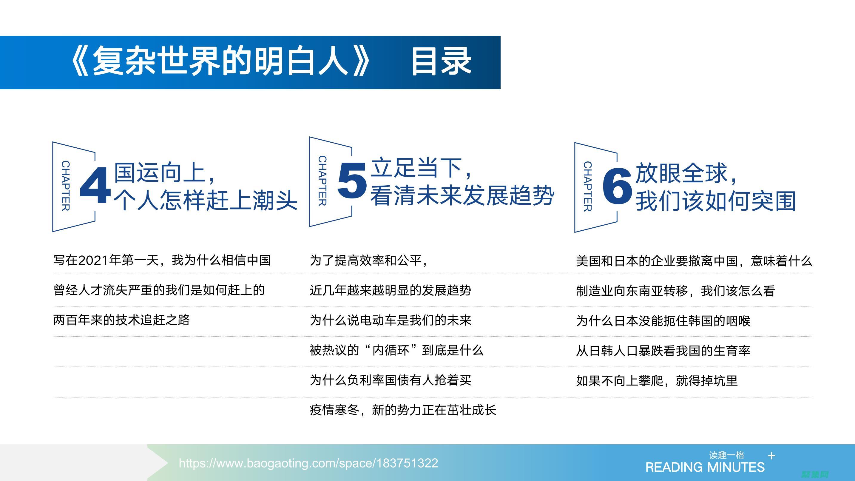 全面揭秘最佳游戲網(wǎng)站源碼：打造互動體驗 (全面揭秘最佳結局)