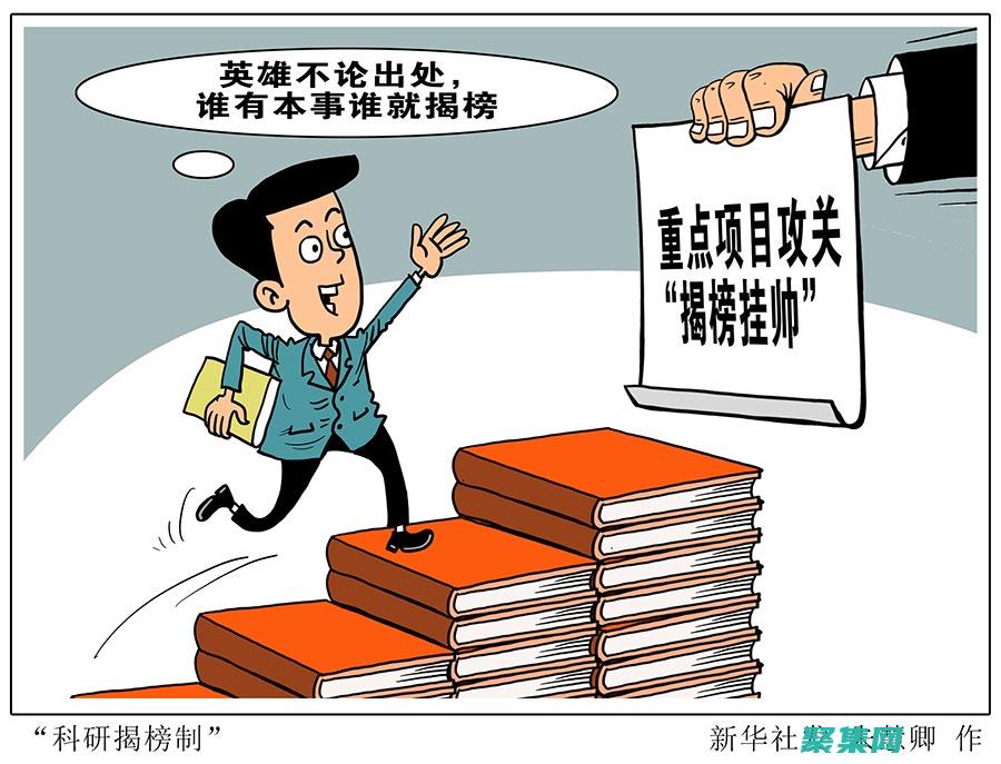 助您打造無縫用戶體驗(yàn)