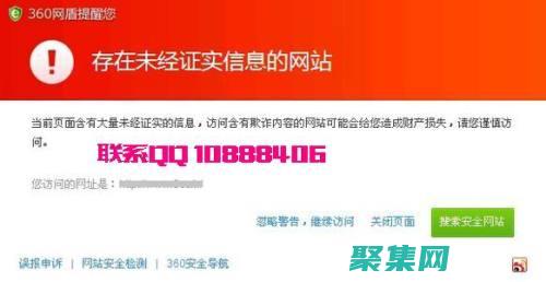 解鎖導(dǎo)航網(wǎng)站開發(fā)的神奇力量：免費(fèi)源碼的終極指南 (解鎖導(dǎo)航網(wǎng)站有哪些)