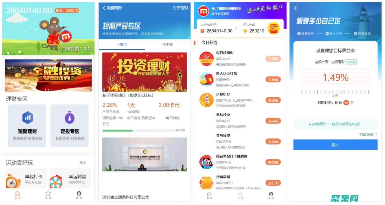 定制和控制您的軟件解決方案