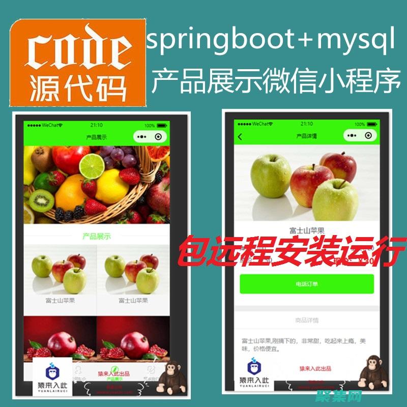 商業(yè)源碼：定制軟件以滿足您獨特的業(yè)務(wù)需求 (商業(yè)源碼網(wǎng))
