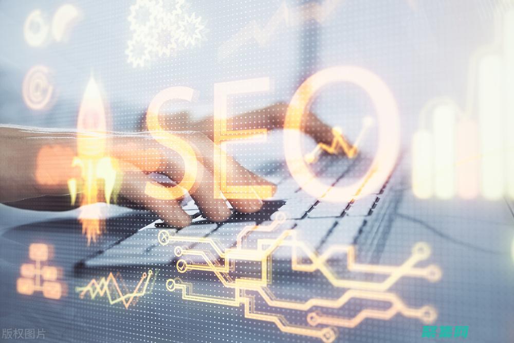 優化您的網站表現：織夢企業模板的 SEO 秘訣 (優化您的網站怎么設置)