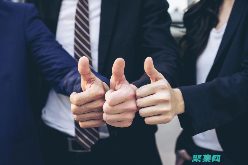 構(gòu)建一個(gè)成功的企業(yè)