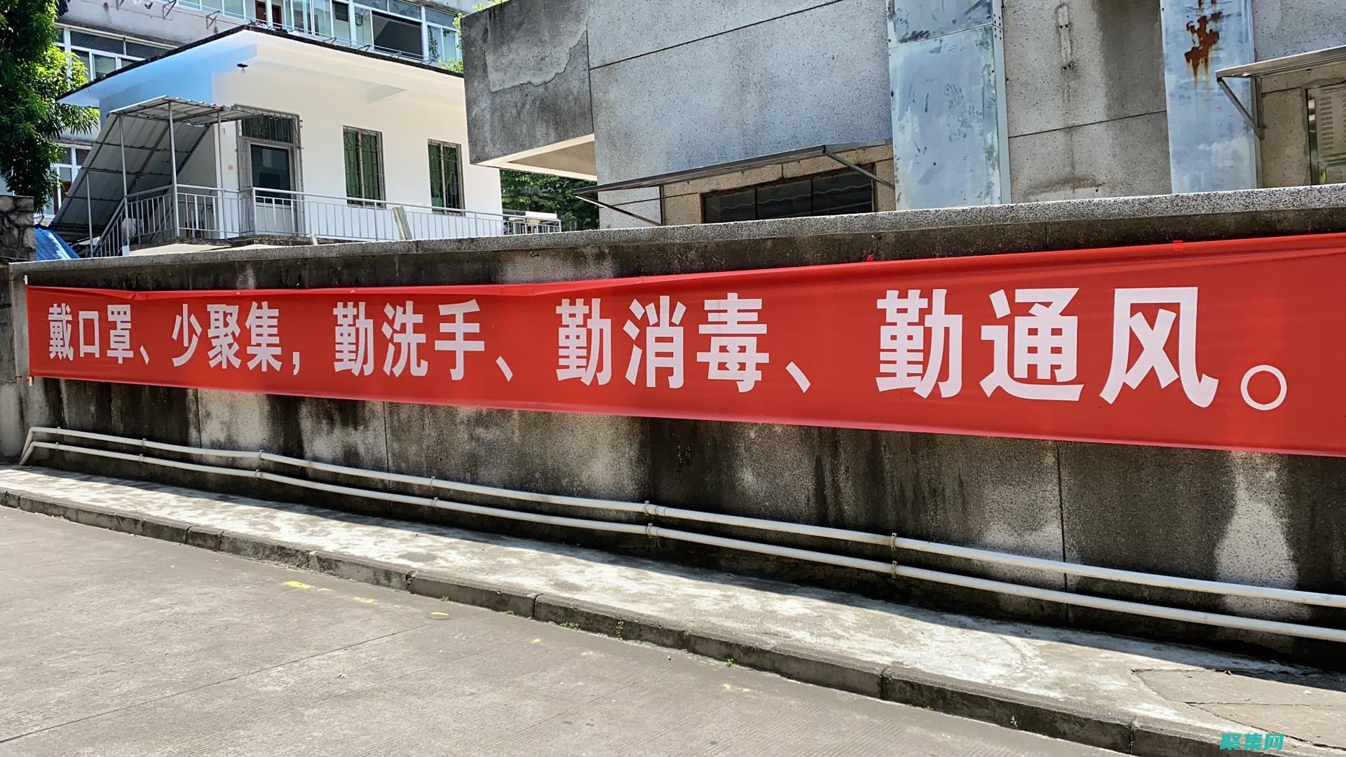 超越橫幅廣告：使用漂浮廣告代碼創建高效的品牌曝光