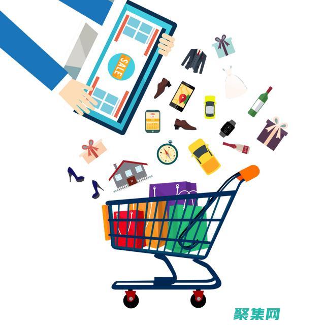 購物車代碼可擴展性：支持不斷增長的電子商務業務 (購物車代碼可復制嗎)