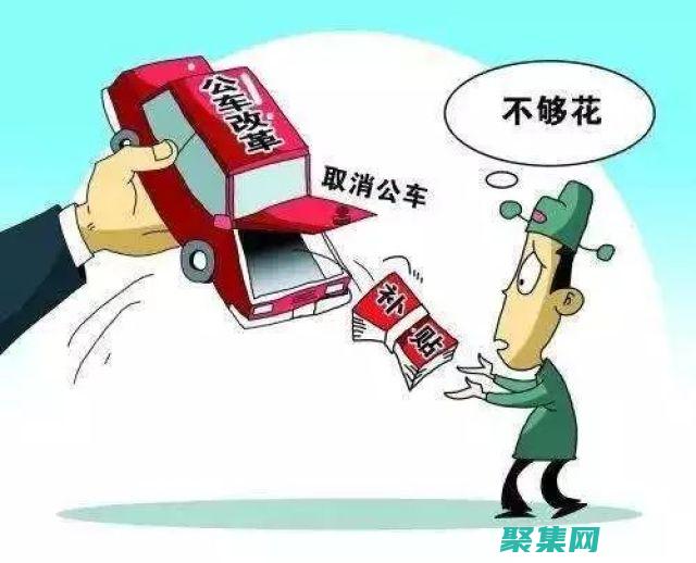 棄車率減少：AI 可以識別有棄車風(fēng)險的客戶，并向他們提供有針對性的優(yōu)惠券或其他優(yōu)惠。這有助于減少棄車率，并增加銷售額。(棄車是什么意思)