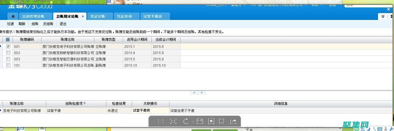 提供快速結(jié)賬選項，例如 PayPal 或 Apple Pay，以進(jìn)一步簡化結(jié)賬過程。(提供快速結(jié)賬服務(wù))
