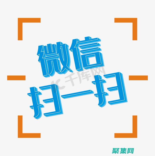 確保結(jié)賬頁(yè)面易于導(dǎo)航