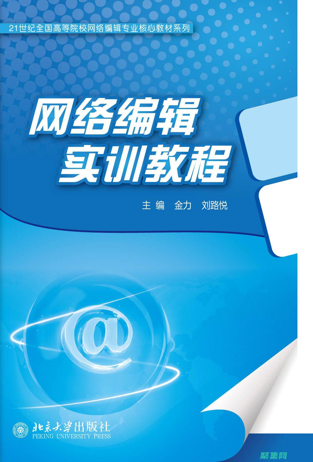 獲取行業(yè)領(lǐng)先的公司集合