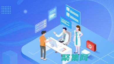 面向企業應用程序開發的 Java 最佳實踐：可擴展性、可維護性和可靠性的秘訣 (面向企業應用的架構)