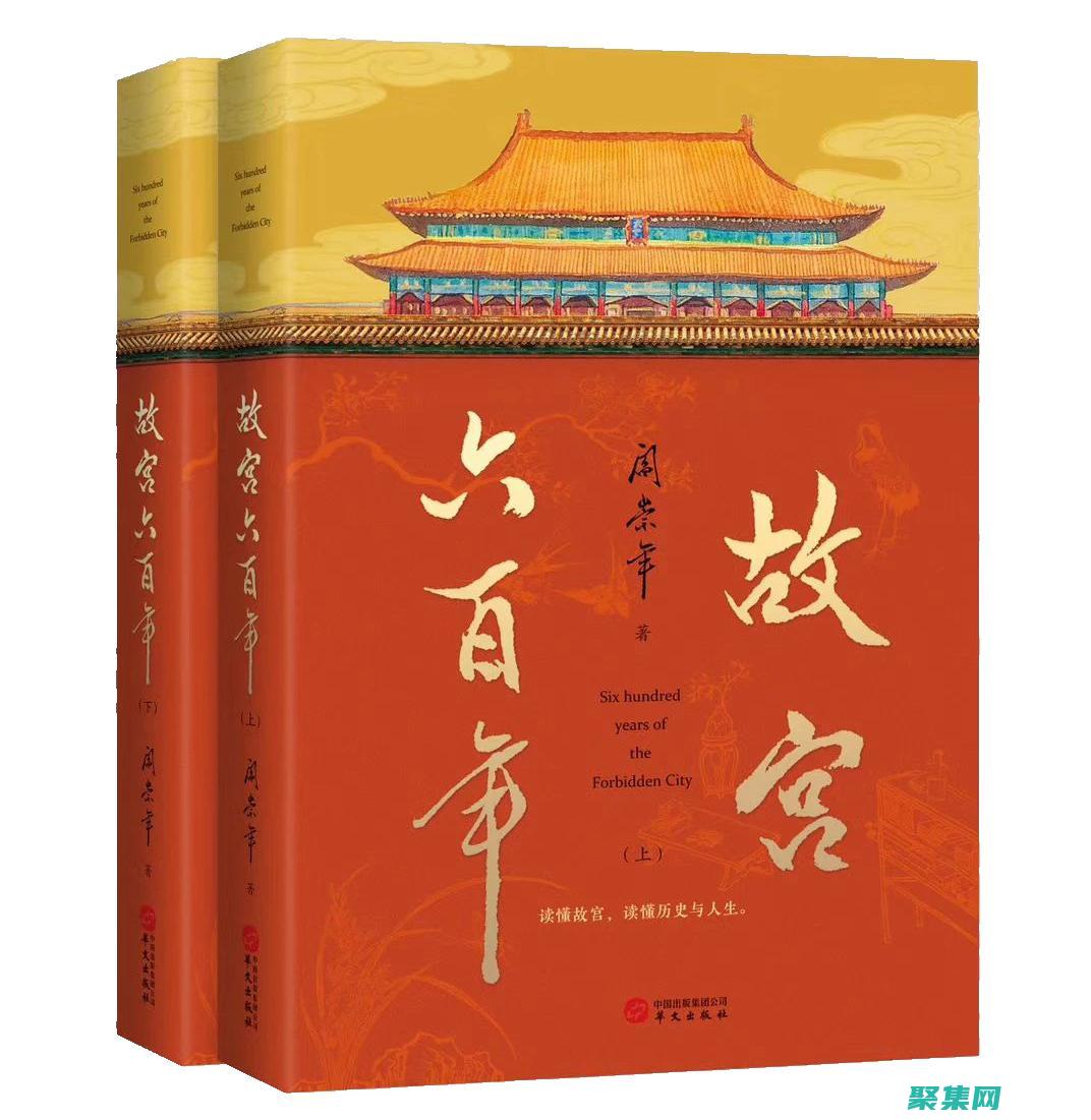 實(shí)用導(dǎo)向