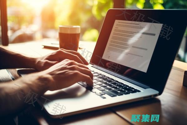 編輯器或 IDE：用于編寫和調(diào)試代碼。