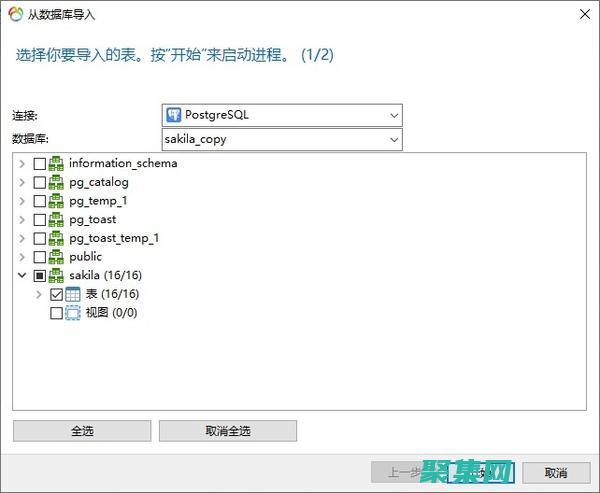 預(yù)置庫是什么