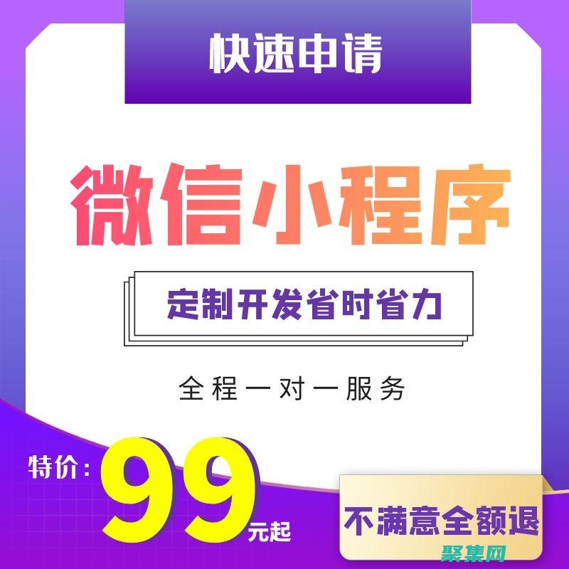 定制化的論壇有哪些