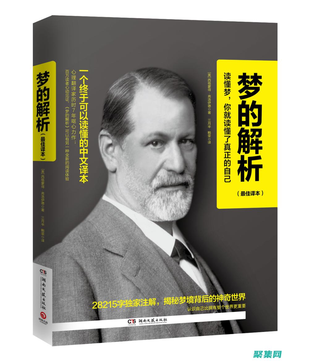 全面解析織夢內容管理系統（CMS）的強大功能和優勢 (織夢https)