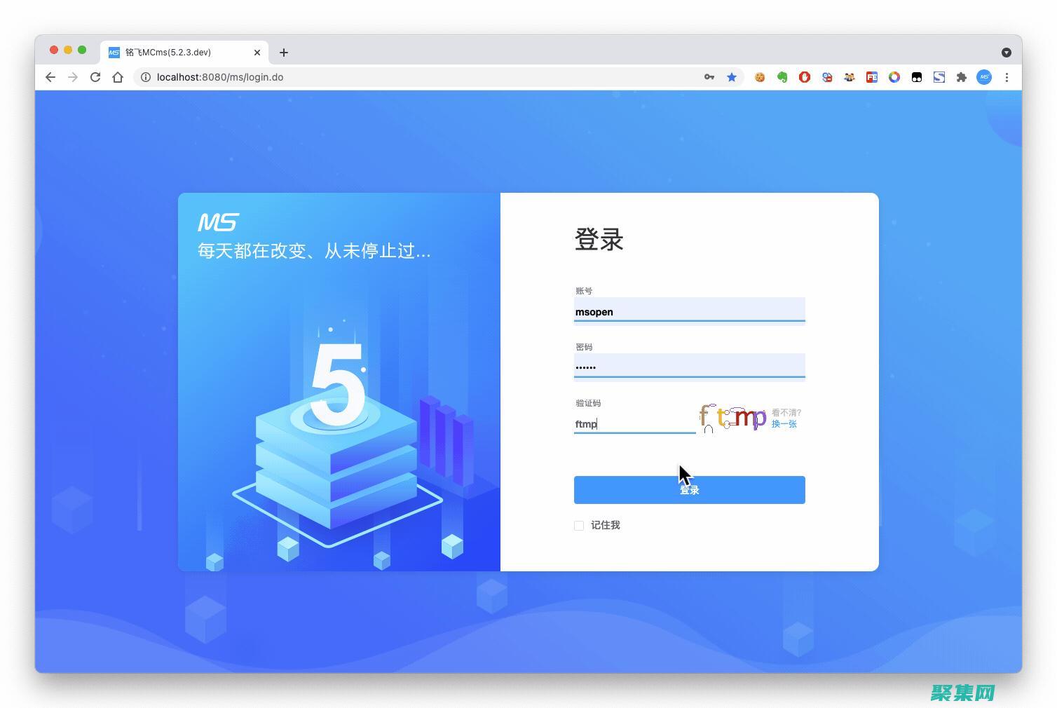 織夢(mèng)開(kāi)發(fā)人員手冊(cè)：創(chuàng)建動(dòng)態(tài)、交互式網(wǎng)站 (織夢(mèng)開(kāi)發(fā)教程)