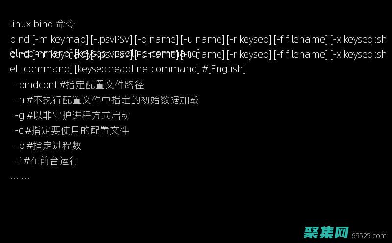 bind 函數(shù)的魔力：提升 JavaScript 上下文管理技巧 (bind函數(shù)返回值)