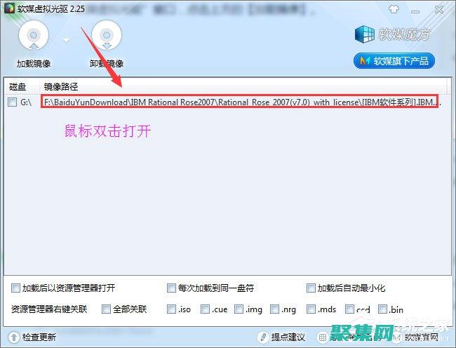 使用service連接服務器后可立即使用該服務