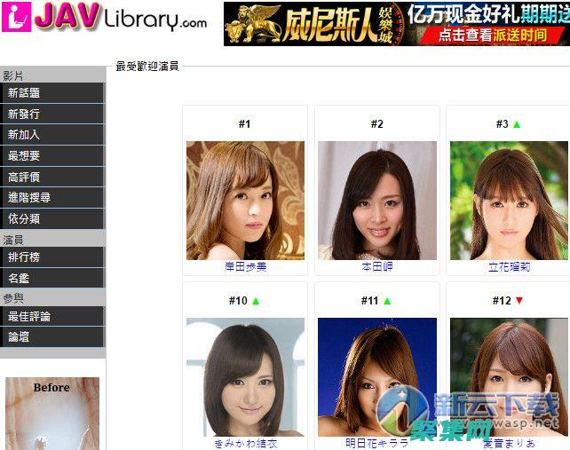 安裝 Java：為 Java 開發人員量身定制的詳細指南 (安裝java教程)