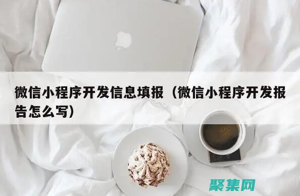 故障排除