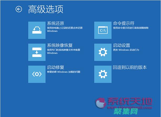 使用高級選項自定義 Java 安裝 (使用高級選項怎么設(shè)置)