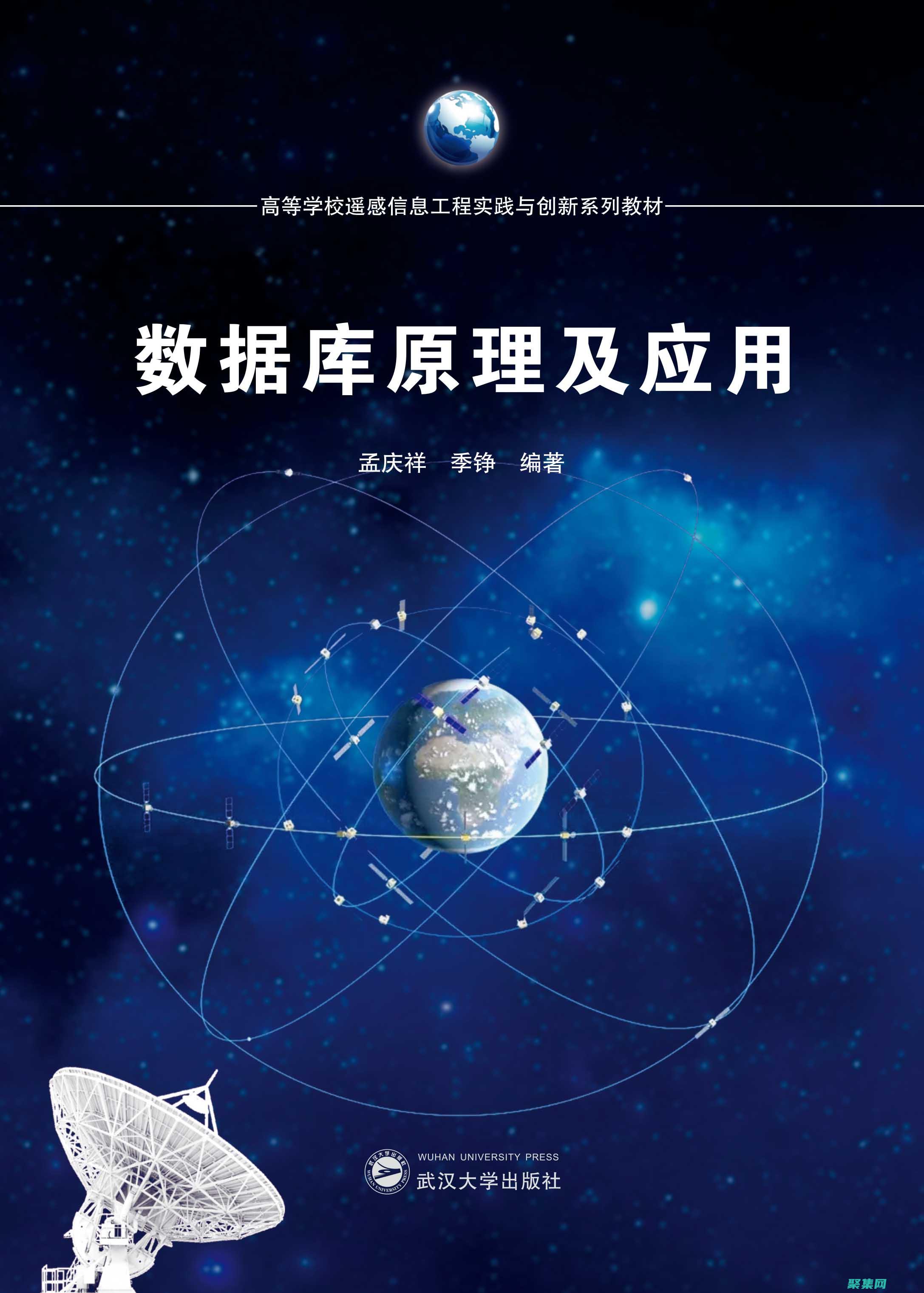 技術(shù)與實(shí)踐的完美融合
