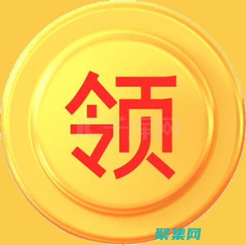 免費獲?。簾o需支付任何費用即可獲得全面的在線客服解決方案 (免費獲取無線網密碼)