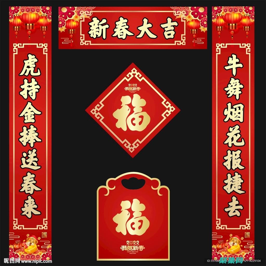 廣告策略