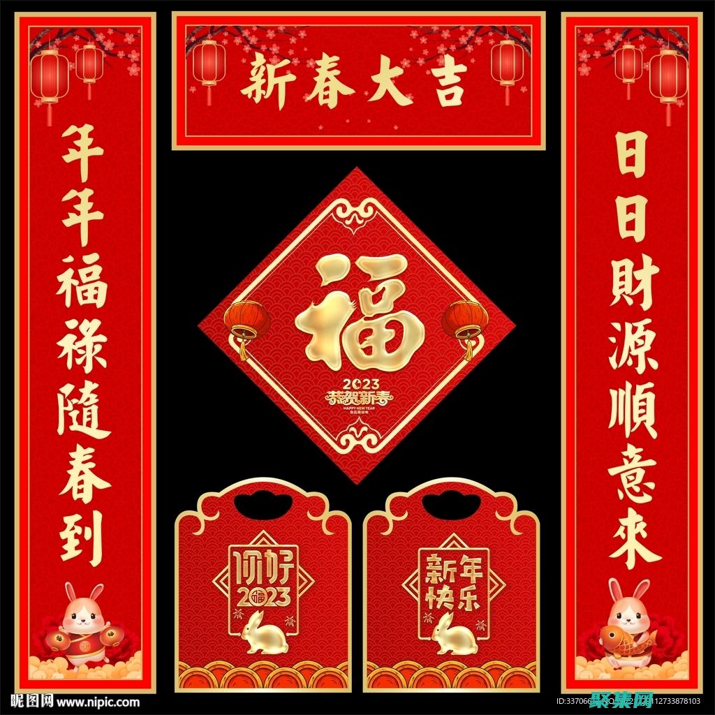 知名的廣告