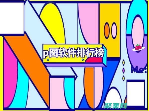 輕松實現(xiàn) PHP 與 Microsoft SQL Server 的無縫連接 (輕松實現(xiàn)1000公里續(xù)航的固態(tài)電池,注定不屬于所有人)