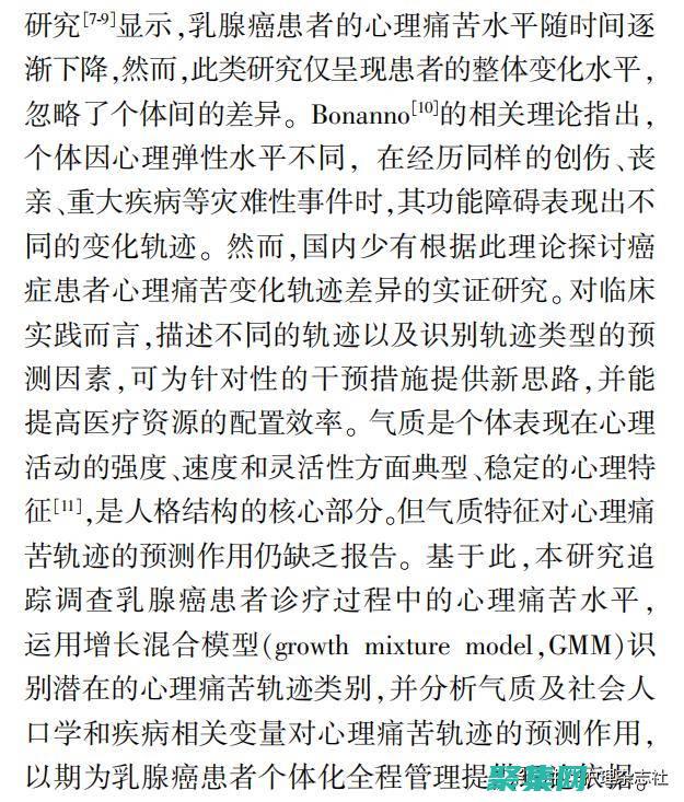 深入探討 PHP 在 Microsoft SQL Server 連接中的作用 (深入探討平波電抗器(直流電抗器)的設(shè)計計算)