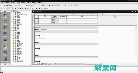 編程實(shí)戰(zhàn)視頻