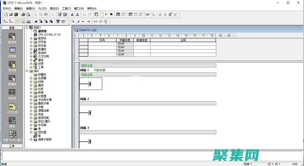 編程項目實戰：通過動手練習提升你的技能 (編程項目實戰視頻)