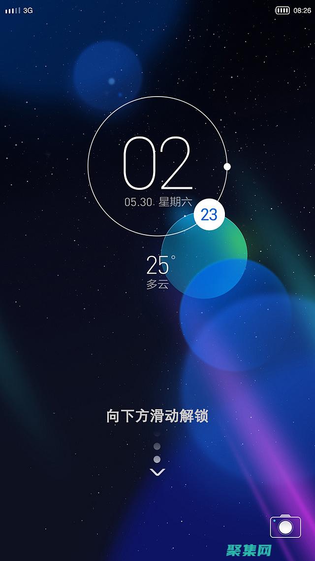 解鎖滾動圖片的潛力：在移動和桌面設(shè)備上創(chuàng)造引人入勝的體驗 (解鎖滾動圖片怎么設(shè)置)