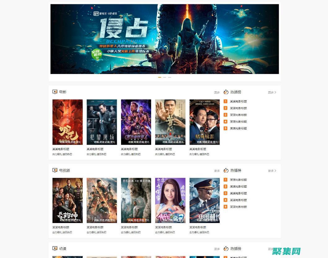 HTML 源代碼中的高級(jí)標(biāo)題技巧：創(chuàng)造具有視覺(jué)沖擊力的效果 (html源代碼大全)