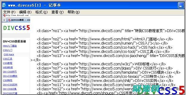創造具有視覺沖擊力的效果