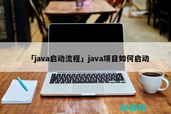 揭開童年父母經典騙術的真相