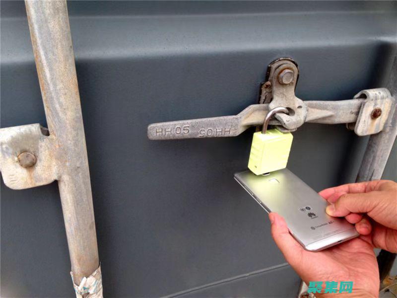 電子商務(wù)密碼是什么