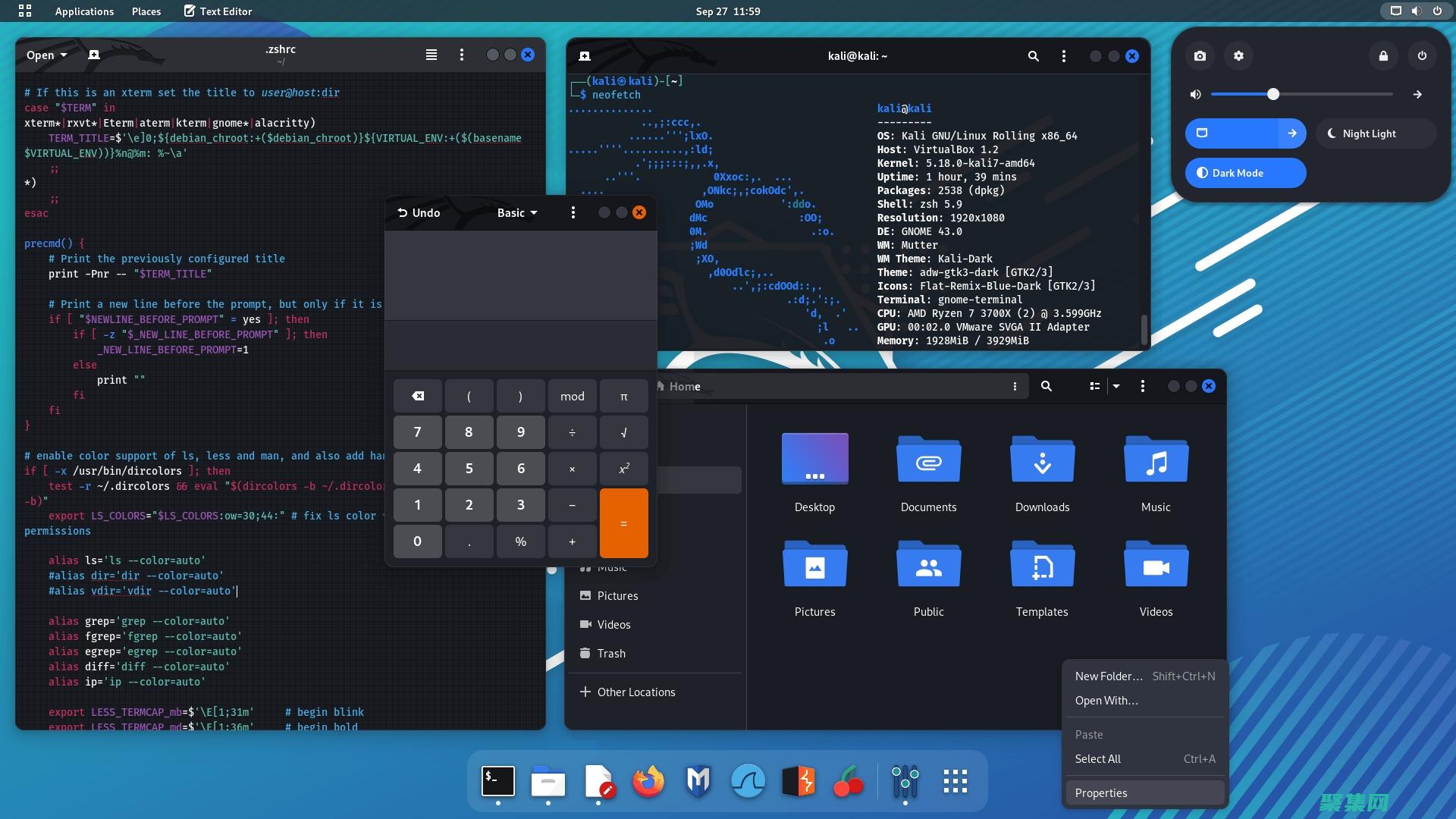 linux多用戶