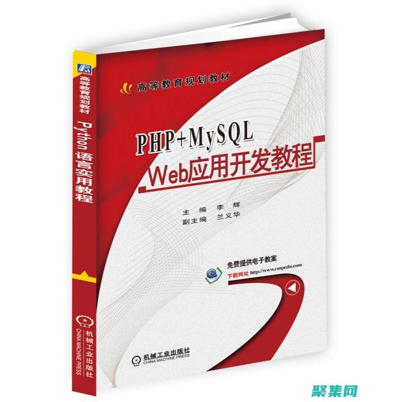 語言背后的機制和