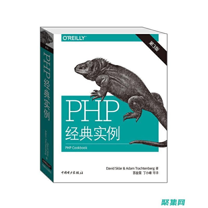 手冊(cè)