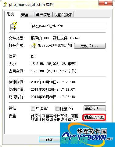 潛力并將您的到一個新的水平