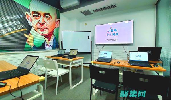 解鎖編程領(lǐng)域的奧秘：深入探索編程網(wǎng)站寶庫 (帶解密功能的編程器)